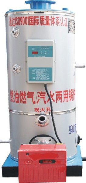 立式全自动燃油（气）汽水两用锅炉